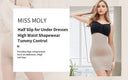 High Waist Slips for Women Tummy Shaping