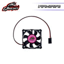 High Speed Rc Cooling Fan 5V To 7V Dc