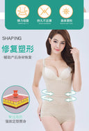 Slimming Bodysuit for Women Full Body Shaper Corset Fit
