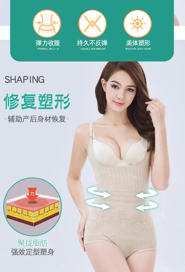 Firm Control Bodysuit for Women Everyday — product view 12