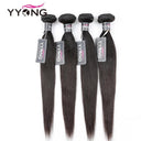 Brazilian Straight Human Hair Bundles Premium Remy Weave