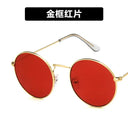 Retro Vintage Round Metal Sunglasses for Women UV400 Shades