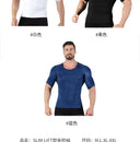 Slimming Shapewear Vest for Men Comfort