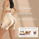Shapewear for Women - Butt Lifter Pads