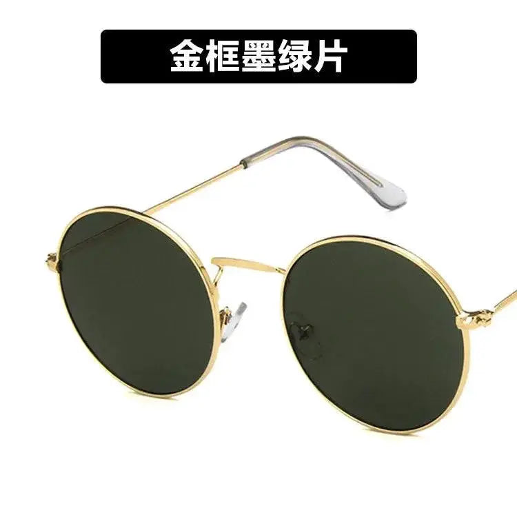 Retro Round Metal Sunglasses For Women UV400 Shades
