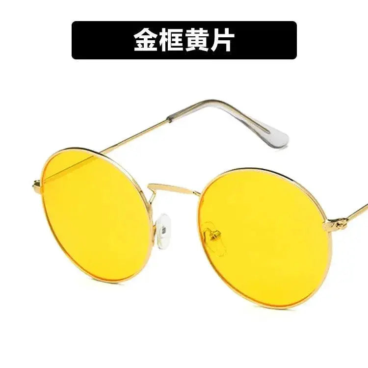 Retro Round Metal Sunglasses For Women UV400 Shades