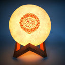 Quran Player: 3D Moon Lamp Night Light Speaker