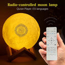 Quran Player: 3D Moon Lamp Night Light Speaker