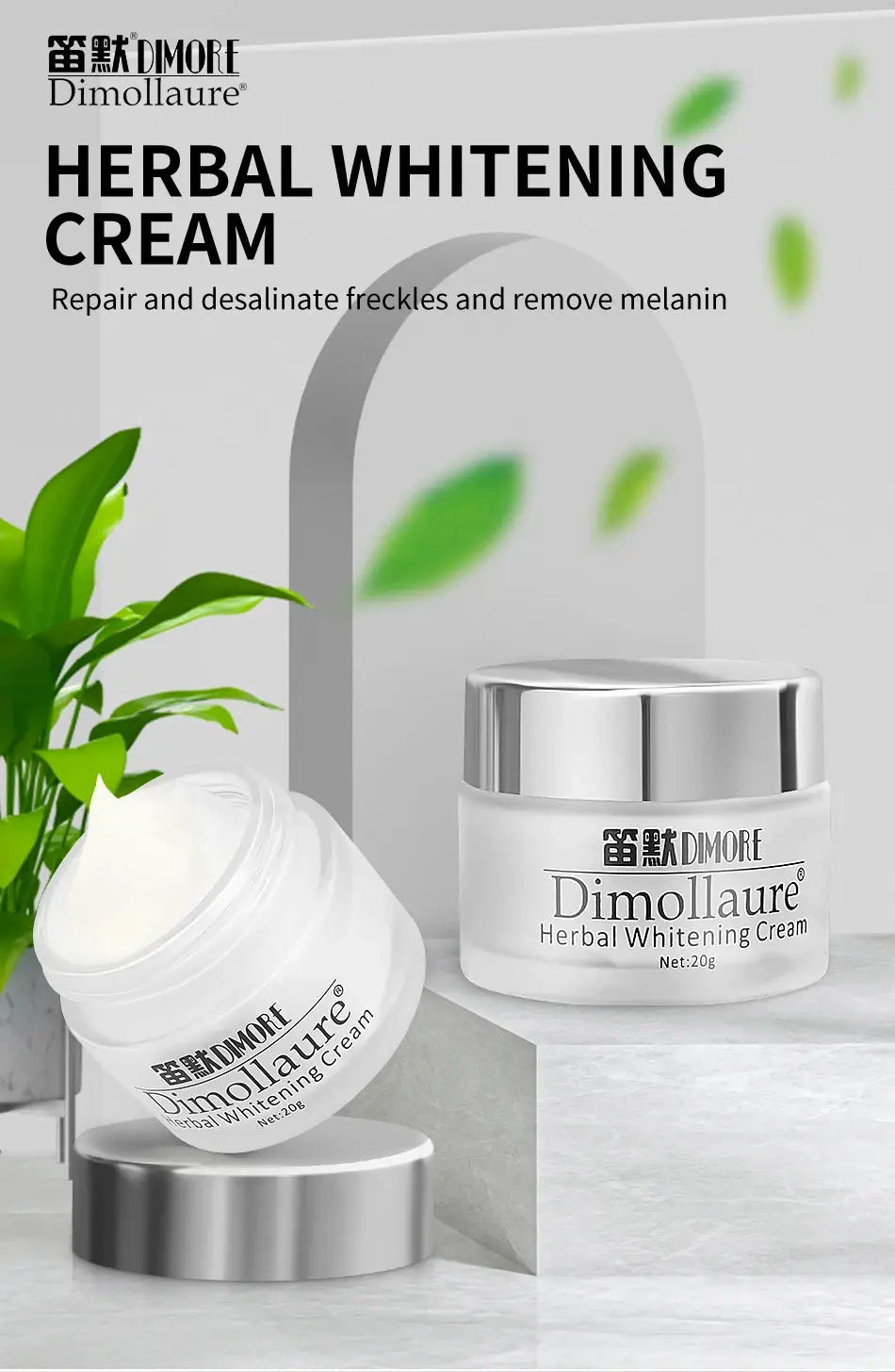 Dimollaure Whitening Freckle Cream Moisturize Firming Anti-Wrinkle Remove Dark Spots Melasma Melanin Bright Face Korea Skin Care