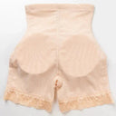 Shapewear for Women - Butt Lifter Pads