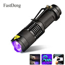 Mini UV Black Light Flashlight Compact Powerful Multi-functional