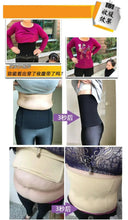Seamless Tummy Control Shaper for Women