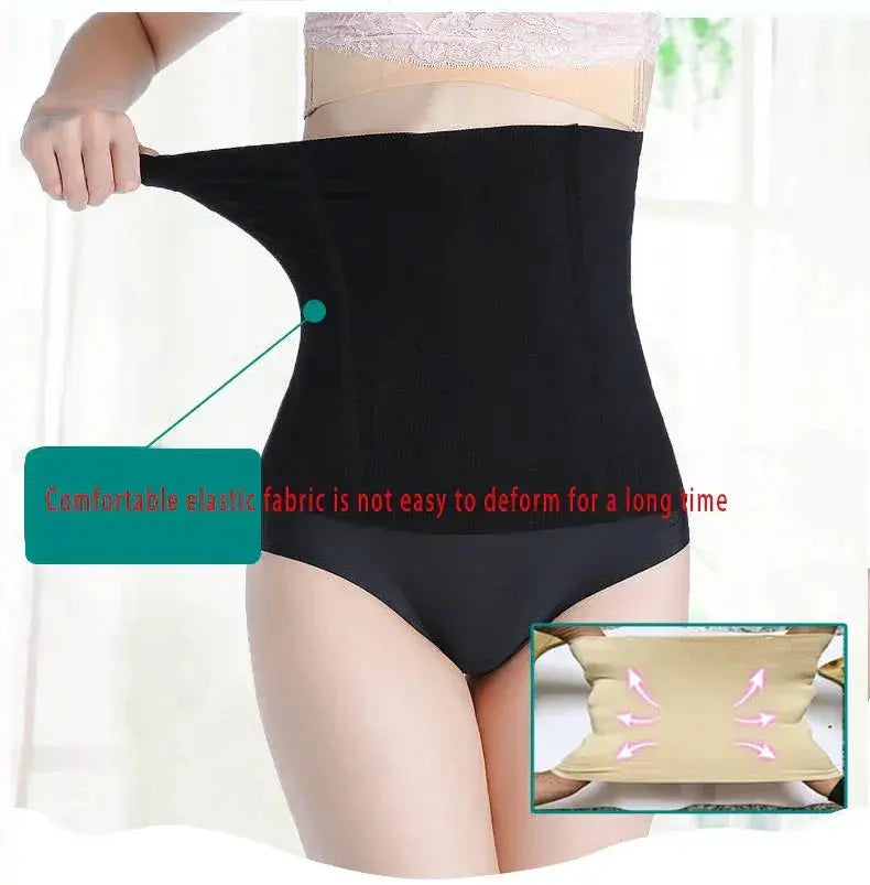 Seamless Tummy Control Waist Trainer For Women Shapewear