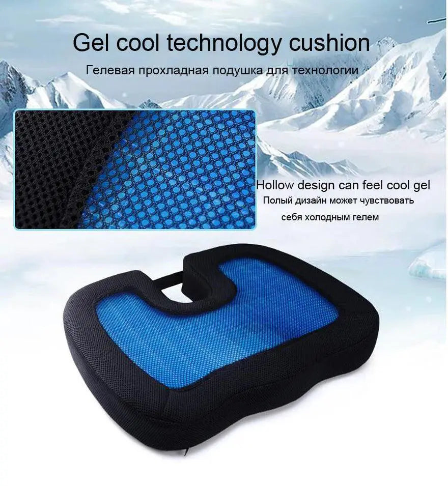 Ergonomic U Shape Gel Memory Foam Seat Cushion for Summer