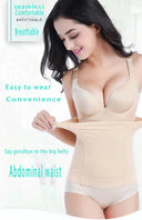 Seamless Tummy Control Shaper for Women
