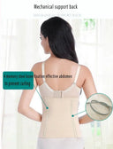 Seamless Tummy Control Shaper for Women