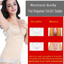 Seamless Tummy Control Shaper for Women