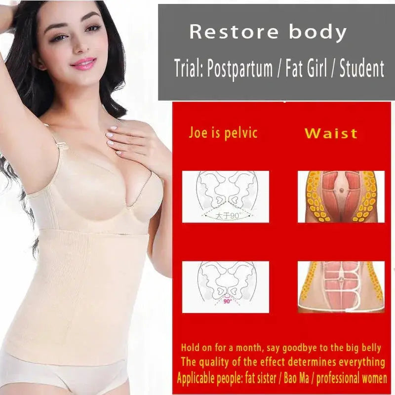 Seamless Tummy Control Waist Trainer For Women Shapewear