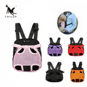 Small Pet Double Shoulder Carrier Travel Backpack Sporty Style