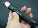 Portable Rechargeable Laser Pointer