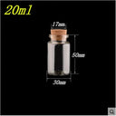 Reusable Glass Bottles for Crafters
