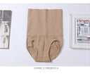 SH-0001 High Waist Belly Panty Women Shaping Panties Slimming