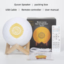 Quran Player: 3D Moon Lamp Night Light Speaker