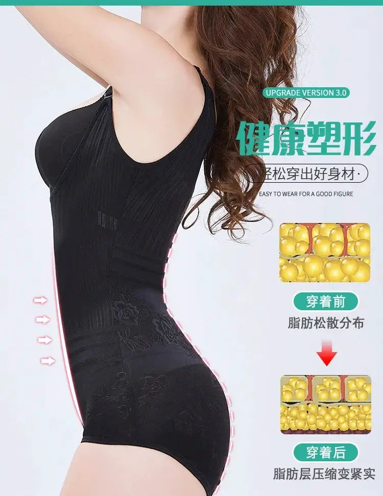 Firm Control Bodysuit for Women Everyday — product view 15