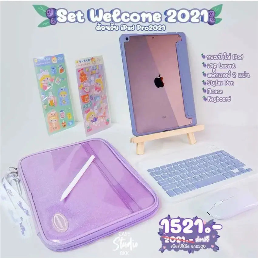 Durable Laptop Case for Huawei MacBook — product view 20