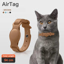 Stylish Leather Pet Collar for Apple AirTag Tracker