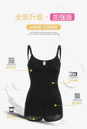 Shapewear Bodysuit for Plus Size Comfort