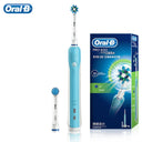 Oral B Sonic Electric Toothbrush Pro600 Deep Clean Care