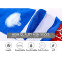 Active Comfort Five-Toe Men's Summer Socks Trendy Breathable