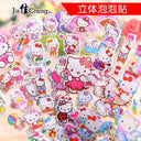 Disney Marvel Avengers Spiderman Plush Backpack Kids Bag