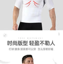 Slimming Shapewear Vest for Men Comfort