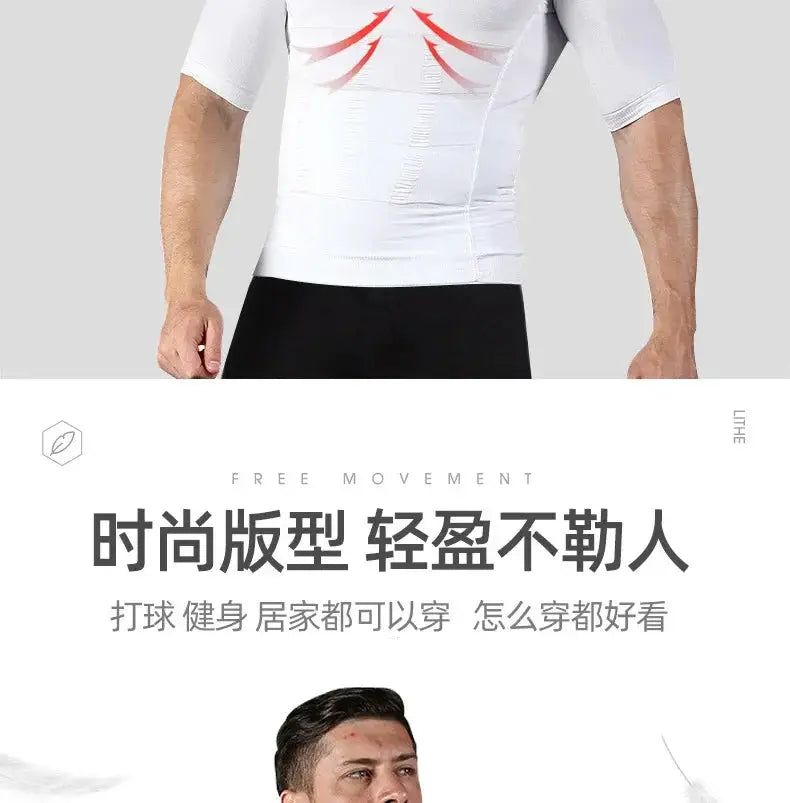 Slimming Shapewear Vest for Men Comfort — product view 19