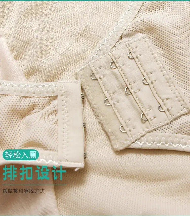Firm Control Bodysuit for Women Everyday — product view 17