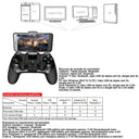 Game Controller for Better Play