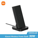 Xiaomi 30W Wireless Power Bank 10000mAh Portable Qi Charger