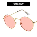 Retro Vintage Round Metal Sunglasses for Women UV400 Shades