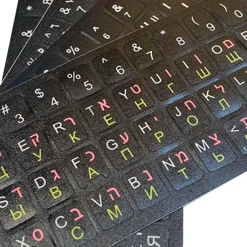 Matte Hebrew Keyboard Sticker Kit Multilingual Typing