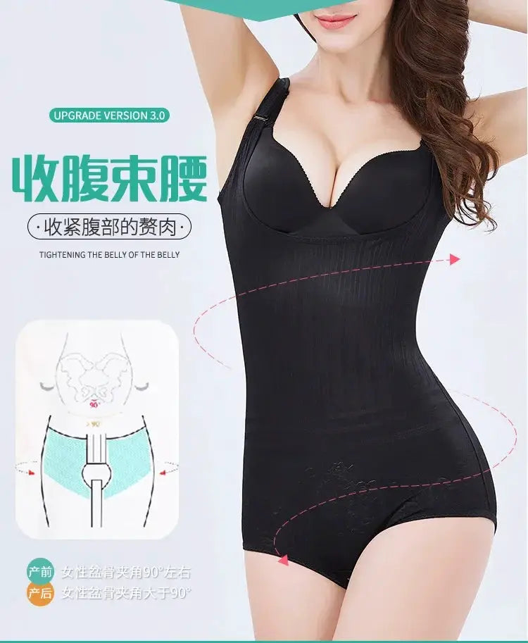 Firm Control Bodysuit for Women Everyday — product view 13