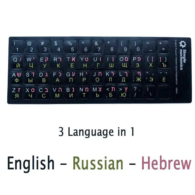 Matte Hebrew Keyboard Sticker Kit Multilingual Typing