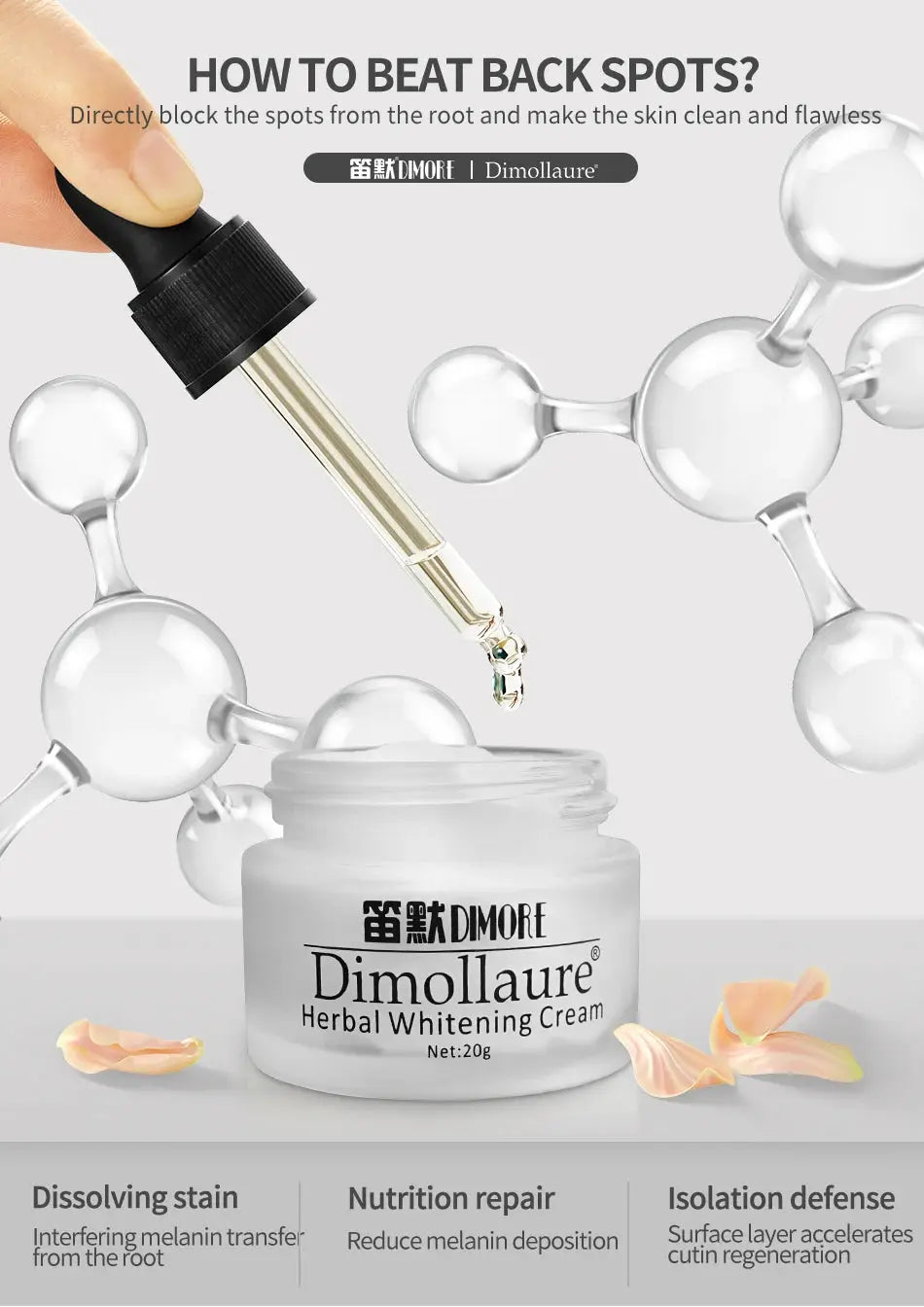 Freckle Cream for Women Night Repair — product view 11