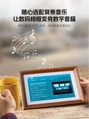 Smart Photo Frame for Family Memories