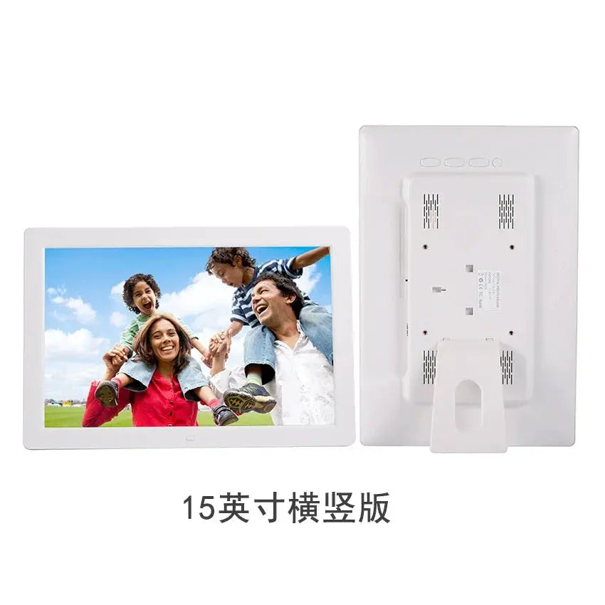 Digital Photo Frame HD for Wall Mounts — product view 13