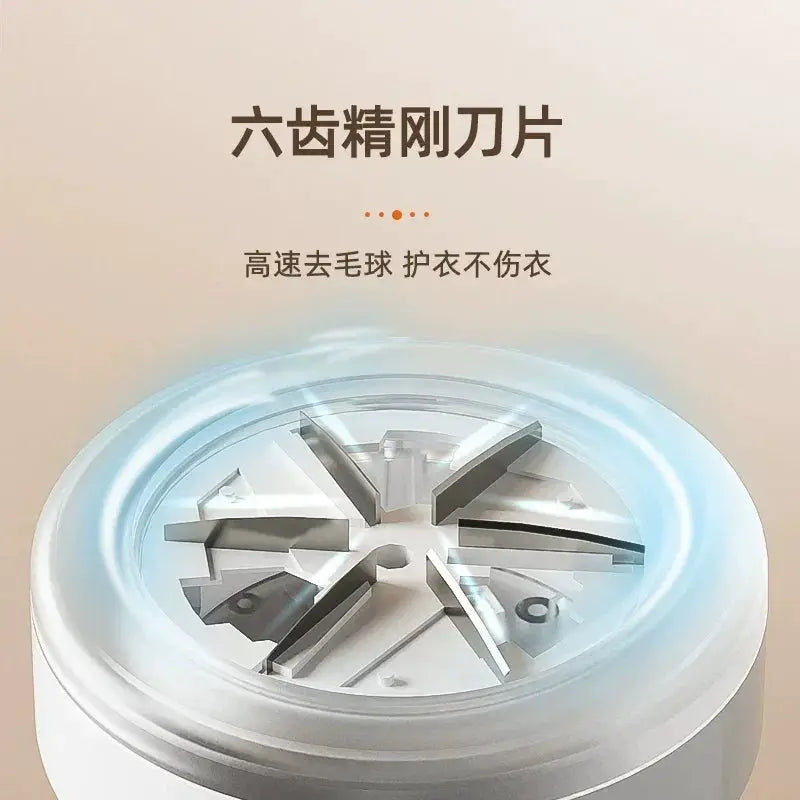 PICOOC Fur Ball Trimmer Lint Remover On Sale For Clothes