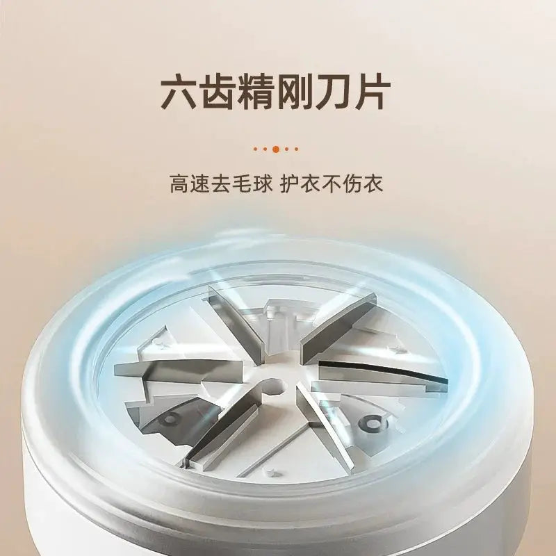 Xiaomi PICOOC Fur Ball Trimmer Lint Remover Tool On Sale