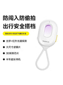 Camera Detector Hotel Anti-Shooting Instrument Tester