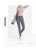 Hip Lifting Yoga Fitness Pants No Embarrassment Line Design